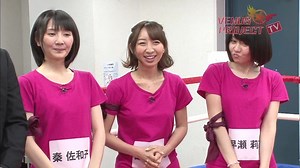 Venus Project -Climax- (Specials) | E1 - TV Episode 01