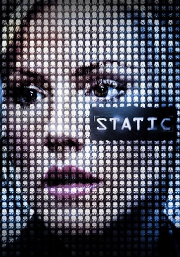 Static (2008)