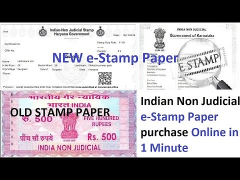 e Stamp Paper purchase online Haryana | Non Judicial | Affidavit | Tender | Power of Attorney | BG