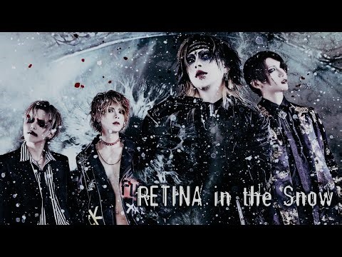 SHIVA - RETINA In The Snow (2025 Remix) [A Fan-Made Music Video]