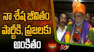 1K views | Dr K Laxman Face to face over Getting Rajya Sabha Ticket #KLaxman #RajyaSabha #NTVNews #NTVTelugu | Ntv Telugu | Facebook