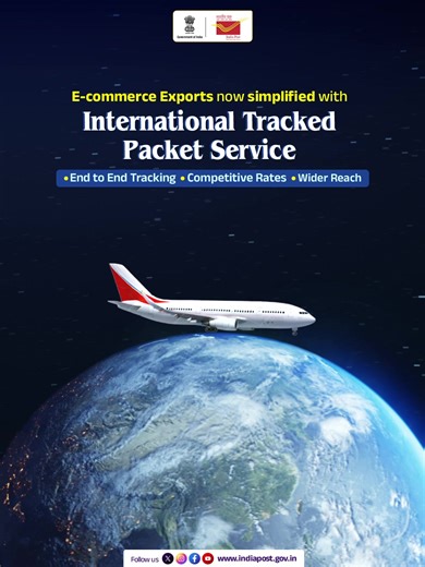 🌍 Taking Indian e-commerce global? India Post’s International Tracked Packet Service (ITPS) is designed for exporters who need global reach, reliable delivery, and end-to-end tracking—all in one service. 📦 Ship up to 5 kg (select countries) 🌐 Reach 135 countries, including USA, UK, Australia, Japan, Canada, Germany, UAE & Russia 📊 Track your shipments from India to destination From handicrafts and fashion to electronics and lifestyle products, ITPS helps your business deliver worldwide with