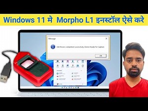New Morpho Rd L1 Device Install in Windows11Full Process |Morpho MSO 1300 E3 L1Finger Device
