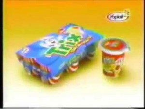 Trix Yogurt Ad- Stickers (1996)