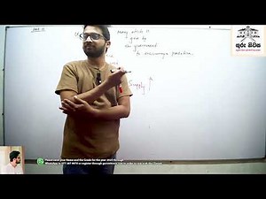 Economics - G12 - Unit 03 - Unit Subsidy - Day 01 - English Medium - 2025. 09.14