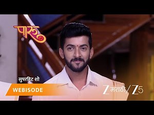 PAARU | दिशा आणि मिरामधे स्वयंपाकाची स्पर्धा