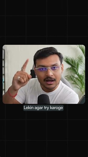 SEBI: 43% F&O traders under 30 hain 📉