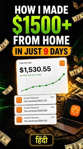 My First $188.8 on Whop — What Worked & What Didn’t