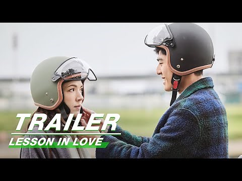 Official Trailer: The Most Romantic After-school Tutoring | Lesson in Love | 第9节课 | iQIYI
