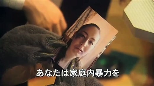 Executive Koala Bande-annonce (EN)