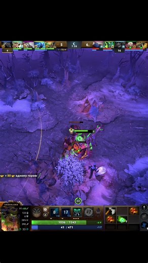 Понял Принял #dota2 #dota2memes #NoobToPro #Gaming #game | Dota 2