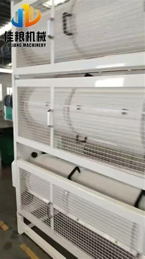 Rice Milling Machine Working Video｜High Efficiency Rice Processing