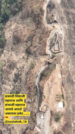 छत्रपती शिवाजी महाराज आणि संभाजी महाराज आपले आदर्श असायला हवेत...