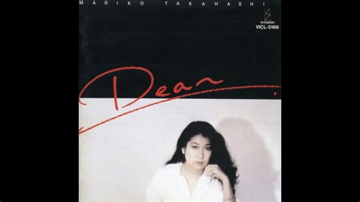 For you・・・ - 高橋真梨子 | 譚詠麟 - 霧之戀 的原版