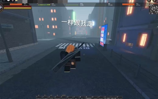 [Roblox Archived] 升阶教程