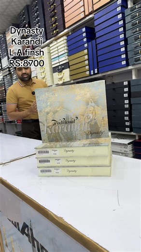 36K views · 478 reactions | #dreamnstyle03210088859 #viralchallengefacebook #wordwideshipping | Nasir Fabrics | Facebook