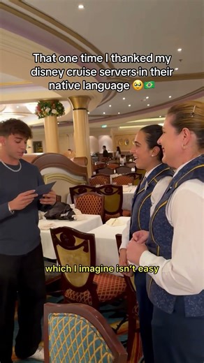 I thanked my disney servers in their native language 🇧🇷❤️