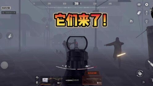 游戏解说艾登解说合集_游戏解说艾登解说合集_这丧尸潮的压迫感也太强了吧！
