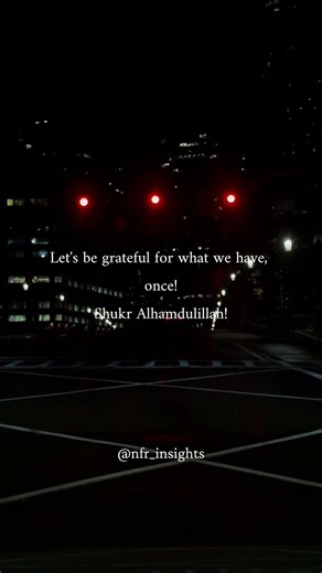 Shukr Al-hamdulillah❣️