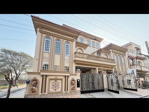 5 Marla Victorian Design House For Sale With Pakistan Best Map |Lahore|