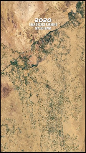 indianoverviewer on Instagram: "🌾 Thar Desert, Rajasthan has seen a remarkable shift with the expansion of farming around natural lakes, enabled by the Indira Gandhi Nahar (Canal). Once arid land now supports irrigated fields, green belts, and growing rural settlements. Canal water has improved agricultural productivity and strengthened local livelihoods, showcasing how strategic water infrastructure can transform desert landscapes into productive regions. 🌱🏜️ Source-Google Earth🌎(Landset/Co