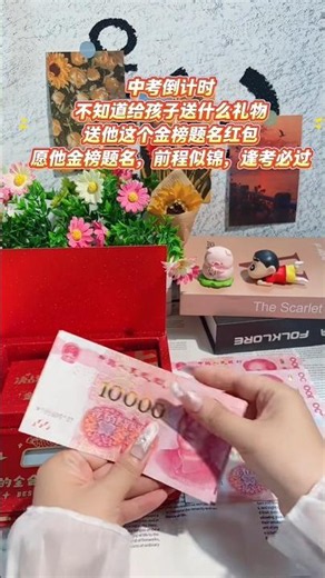 Amazing Cash Gift Box Surprise Opening! The Most Creative Money Gift Idea Ever 🎁✨