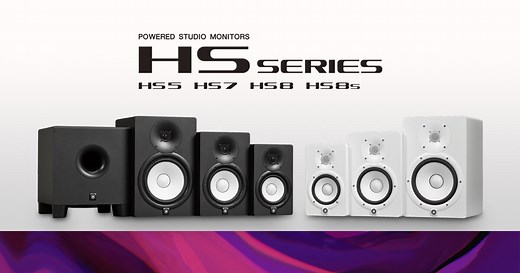 HS Series (HS5/HS7/HS8/HS8S) - Overview - Speakers - Products - Audio - Yamaha - Business - Canada - English