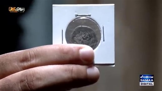 12K views · 154 reactions | A short documentary on the exploration of the historical sites at Delhi Gate Royal Trail in connection with coins from personal collection by Mr. Syed Hassan Haadi (Assistant Director Tourism, WCLA) in collaboration with Samaa TV. | Walled City Lahore Authority والڈ سٹی لاہور اتھارٹی | Facebook