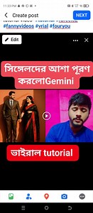 9.9K views · 98 reactions | সিঙ্গেলদের আশা পূরণ করল Gemini, tutorial video #tutorial #fbreels2 #fannyvideos #vrial #fouryou | Diva Nishi TV | Facebook