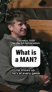 What is a MAN?