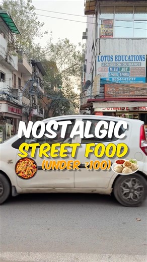 Street Food🥟#food #foodie #foodvlog #minivlog #india #streetfood #snacks #momos #shorts #delhi #new