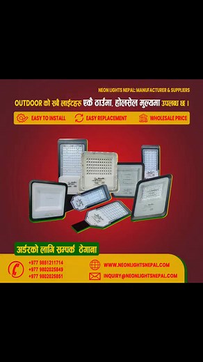 🙏🙏🙏 नमस्कार 🙏🙏🙏 PLACE OF LIGHT, LONG VISION FOR BRIGHT NEPAL ✨ के तपाईं Wholesale मूल्यमा गुणस्तरीय Street Lights, High Mast Tower Lights, All-in-One Solar Street Lights वा अन्य Outdoor Lighting खोज्दै हुनुहुन्छ? 🤔 👉 अब समाधानको एउटै ठेगाना — NeoNew Lights Nepal 💡 हामीसँग उपलब्ध उत्पादहरू: ✔ 24W, 30W, 36W, 50W, 100W, 150W, 200W AC Street Lights (2 Years Warranty) ✔ 30W–500W AC Flood Lights (Lens & Glass Model) (2 Years Warranty) ✔ High Mast Tower Lights ✔ All-in-One Solar Street Lights 