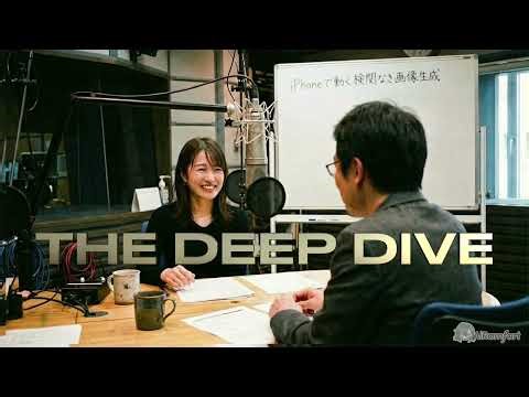 AiRamfartについて、NotebookLMに語ってもらう！