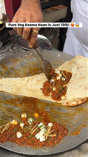 Pure Veg Keema naan in Just 199/-🥵😱 #naan #bread #foodlover #foodblogger #foodstagram #recipeoftheday | Sardaarjifoodie