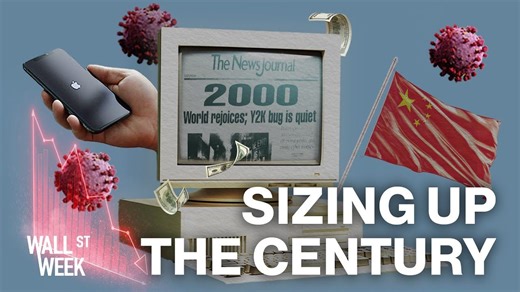 【精校字幕】华尔街周刊 - 市场风云25载