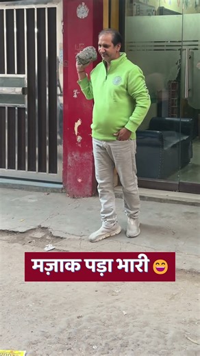 Top Comedian Reveals SECRET to Making People LAUGH