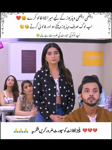 Emotional Desi Romance: Best Heart-Touching Scenes