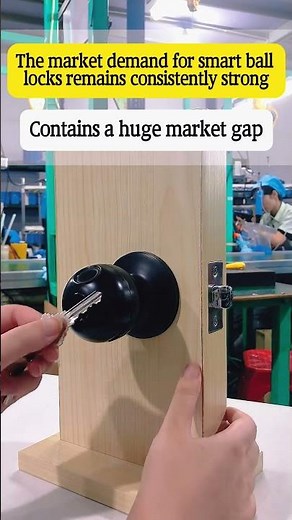 The market demand for smart ball locks remains consistently strong.