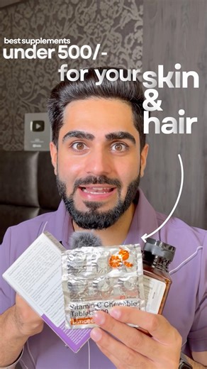 Best supplements under 500 rs 😳 for your skin and hair✨