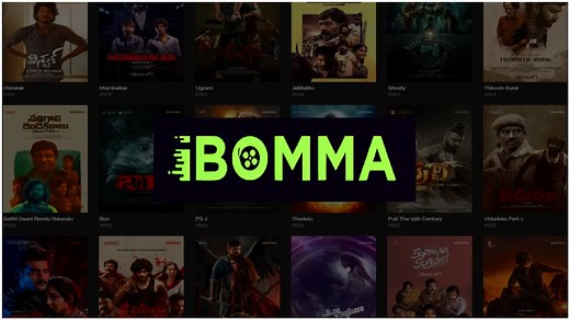 'ఐ బొమ్మ' సైట్ పేరు మారింది తెలుసుకోండి?