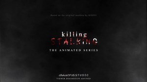 Une série d'animation 3D pour Killing Stalking