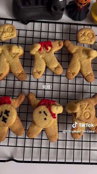 ハロウィン手作りクッキー！首切りうさぎのレシピ