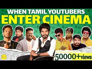 When Tamil YouTubers Enter Cinema | Troll | Doomangoli | English Subtitles