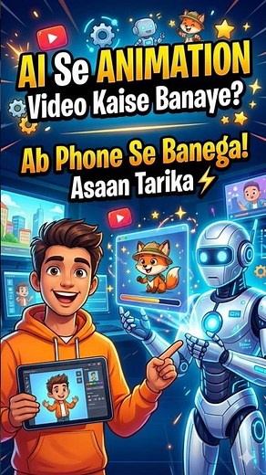 How to make animation cartoon video from AI #viral