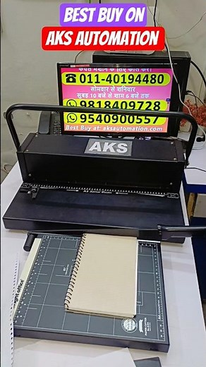HOW TO USE SPIRAL BINDING MACHINE 🛠️ | Complete Coil Binding Guide in 60 Secs! 📚 #SHORTS