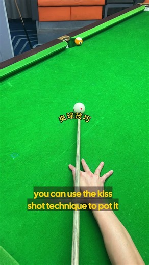 Practical billiards technique: "Squeezing" the ball—a must-learn for beginners
