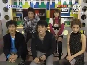 ネプリーグ（ファイブツアーズジェット）１４