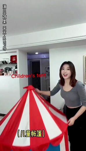 #trickster #整蛊男友 #lovers #Trick #整蛊 #情侣