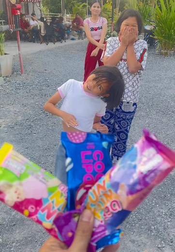 บัญชีที่แนะนำ