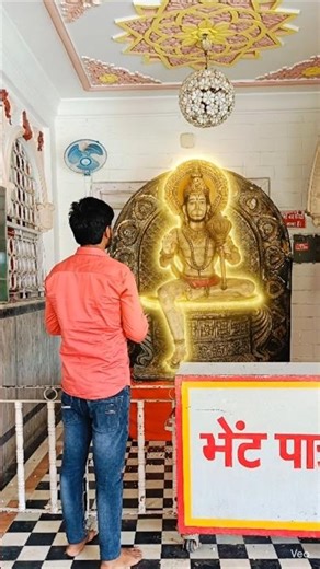 बजरंग बाण🚩🙏🥰 Bajrang Baan With Lofi#hanuman #bajrangbali #ram #shortsA#bhajan #bhagwan